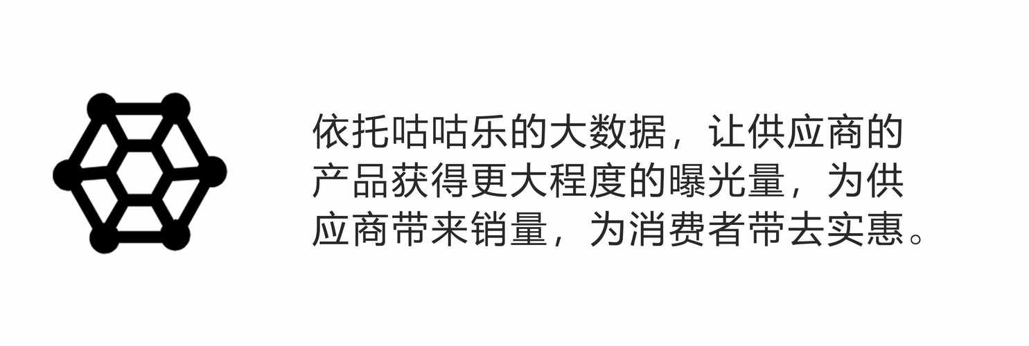 什么叫o2o模式,属于c2c的电商平台有哪些-柠檬ai自媒体